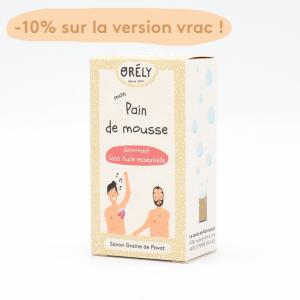 Savon gommant (graine de pavot) - produits zéro déchet en Normandie