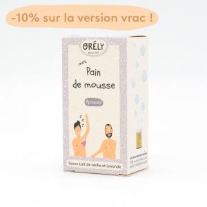 Savon apaisant (lait de vache et lavande) - produits zéro déchet en Normandie