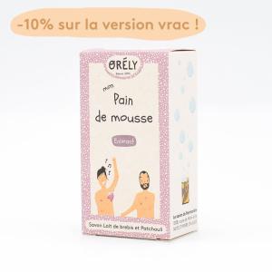 Savon enivrant (lait de brebis et patchouli) - produits zéro déchet en Normandie