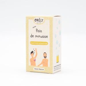 Savon NATURE sans huile essentielle - produits zéro déchet et certifiés bio